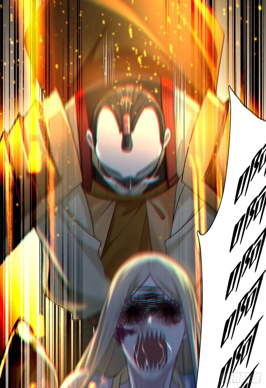 无限邮差漫画,1503图