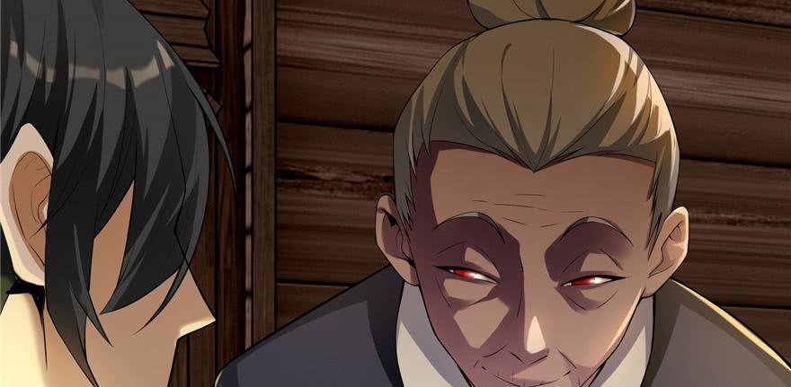 无限邮差漫画,0044图