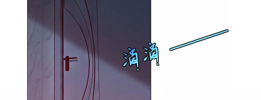 无限邮差漫画,0163图
