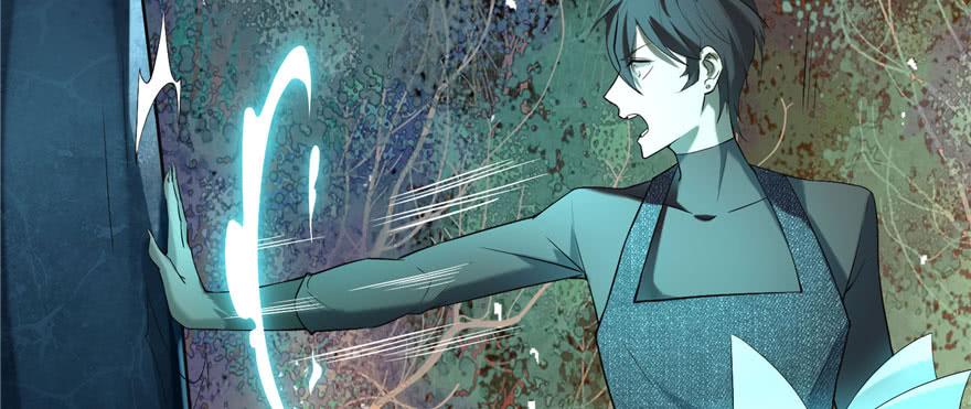 无限邮差漫画,0102图