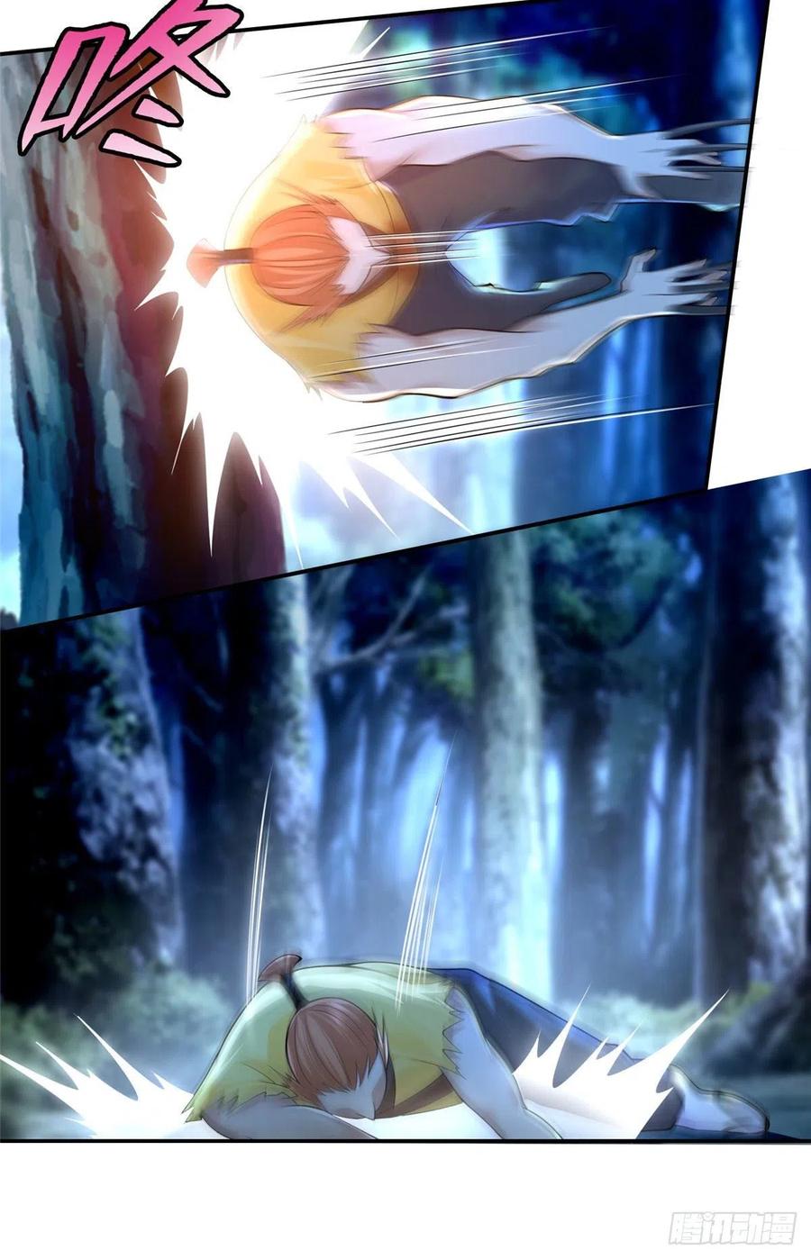 无限邮差漫画,1561图