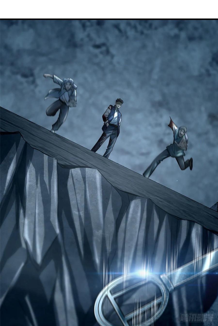 无限邮差小说免费看漫画,1092图