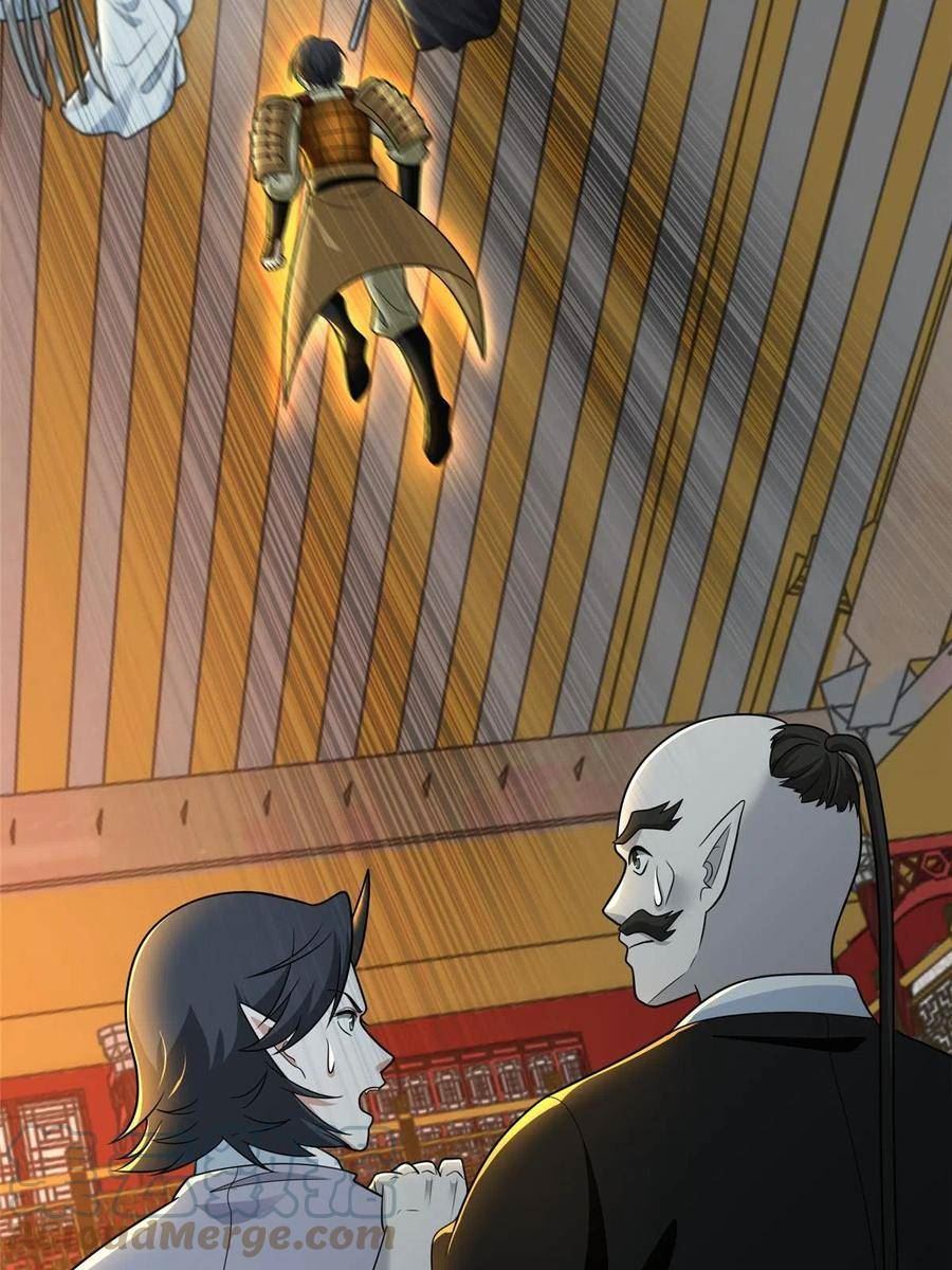 无限邮差漫画,2975图