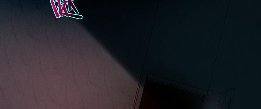 无限邮差女主姬无岁去哪里了漫画,0474图