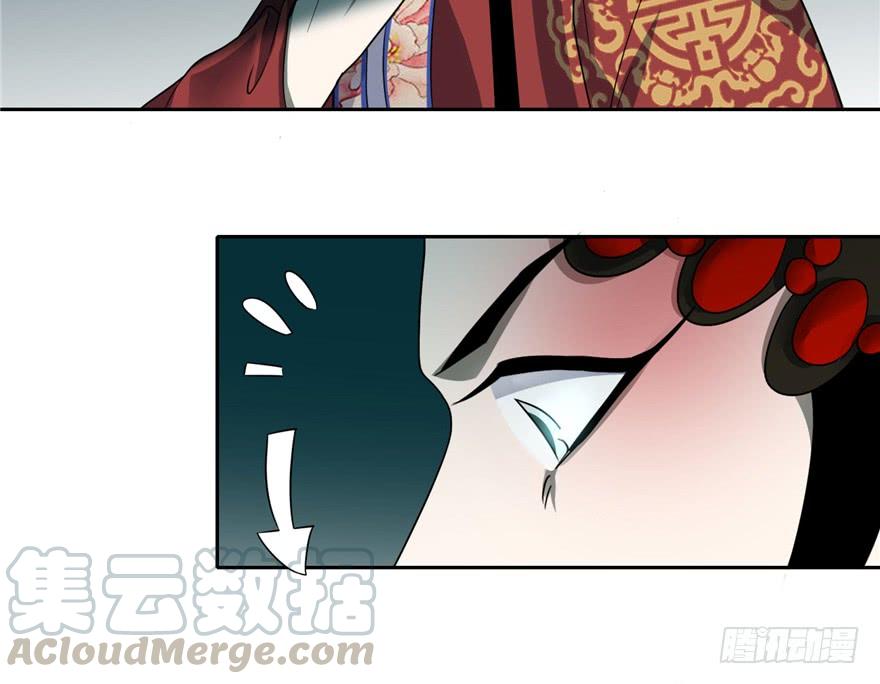 无限邮差漫画,0451图