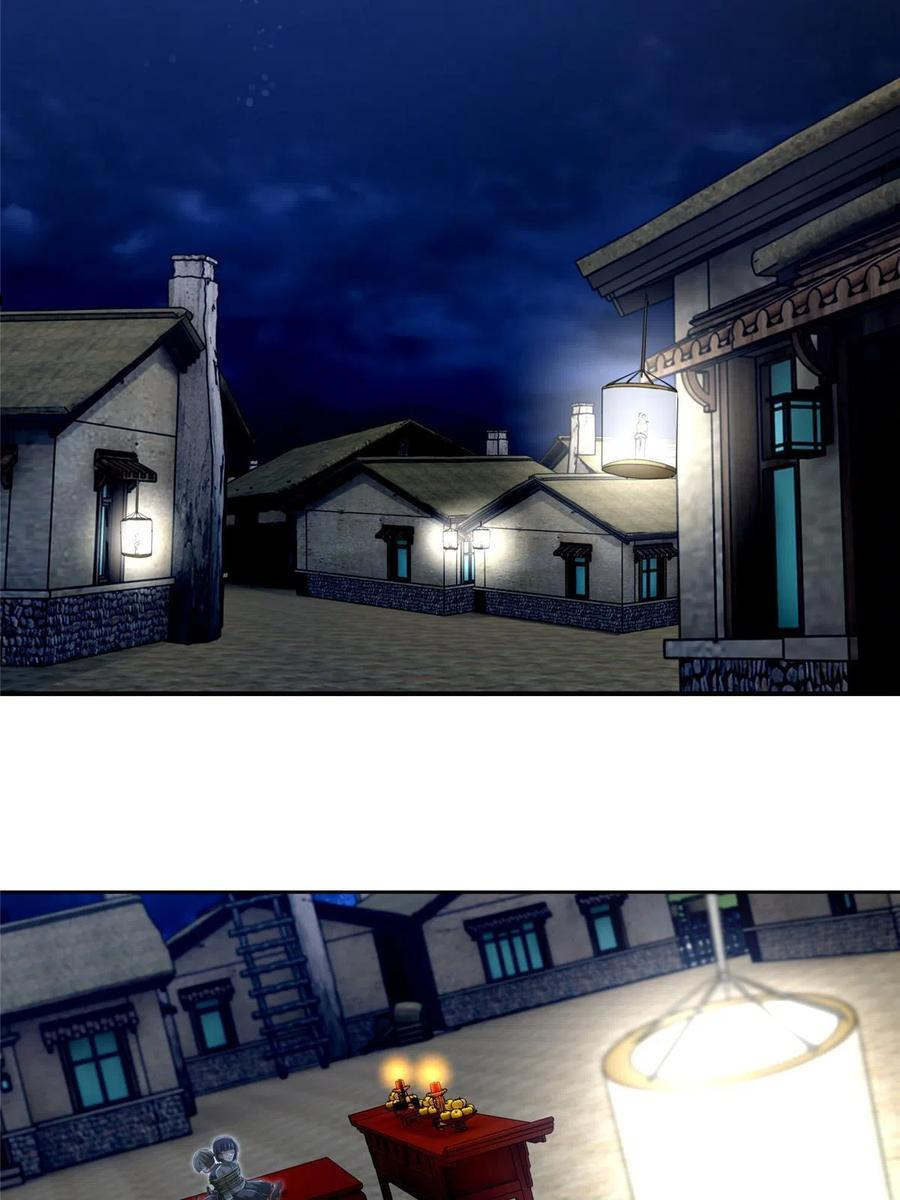 无限邮差漫画,2514图