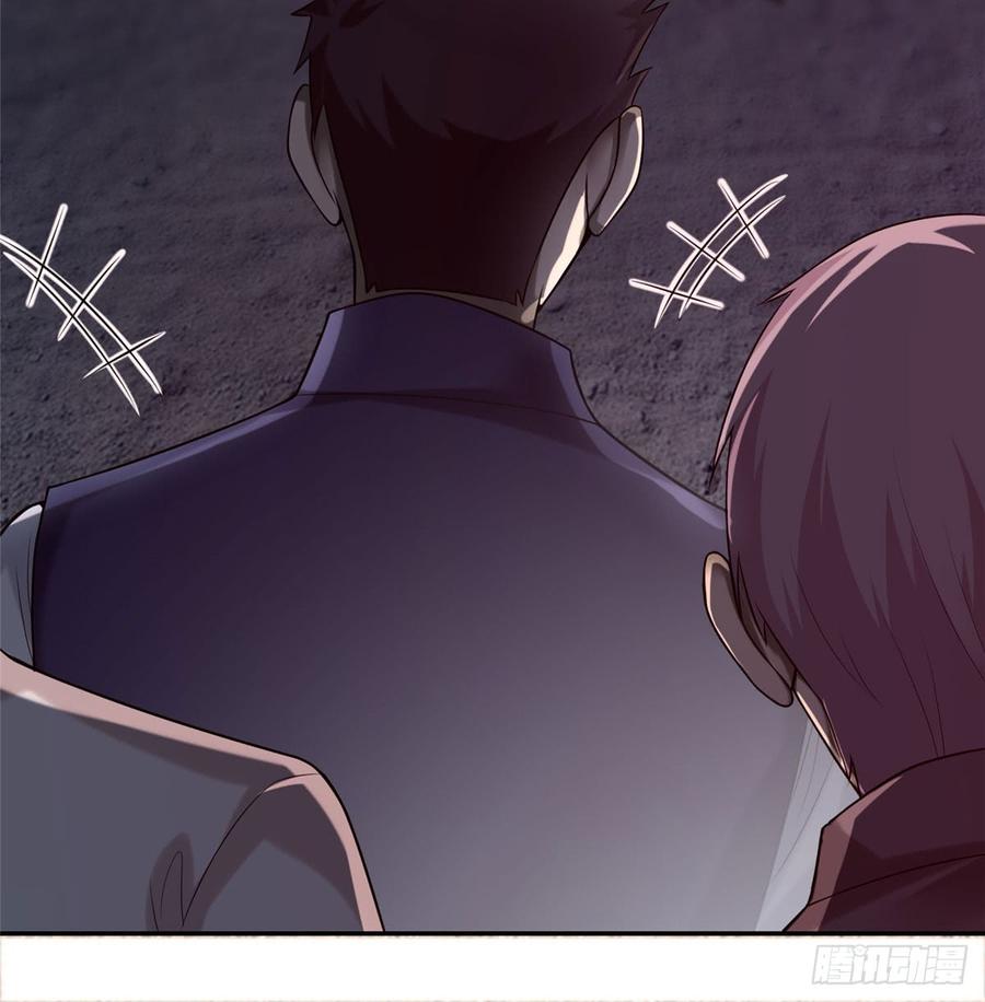 无限邮差漫画,0705图