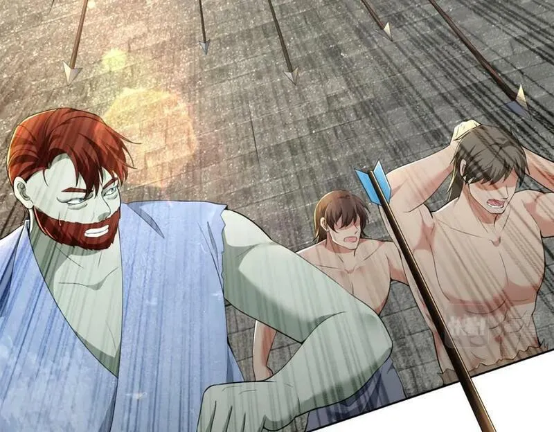 无限邮差TXT免费漫画,第三百二十四话5图