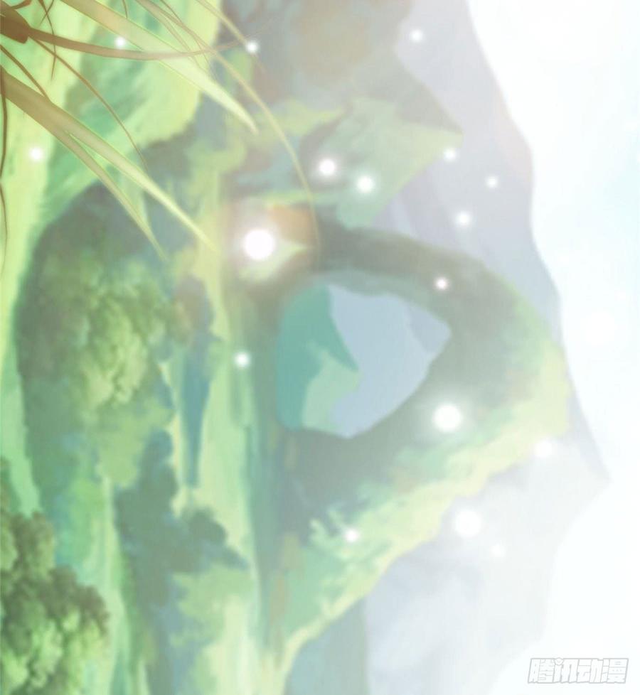 无限邮差漫画,0641图