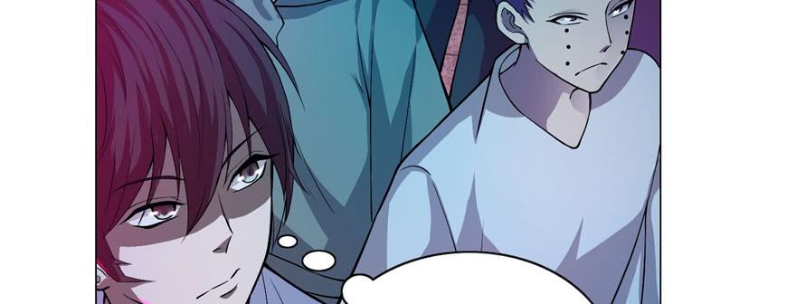 无限邮差漫画,0203图