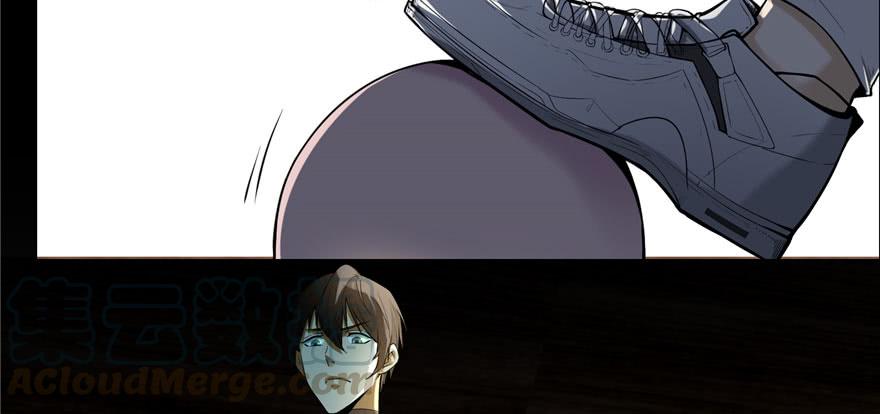 无限邮差漫画,0061图