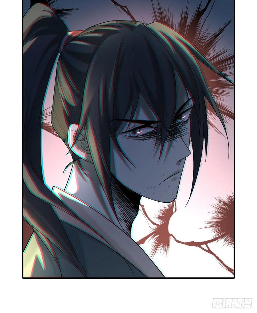 无限邮差漫画,1382图