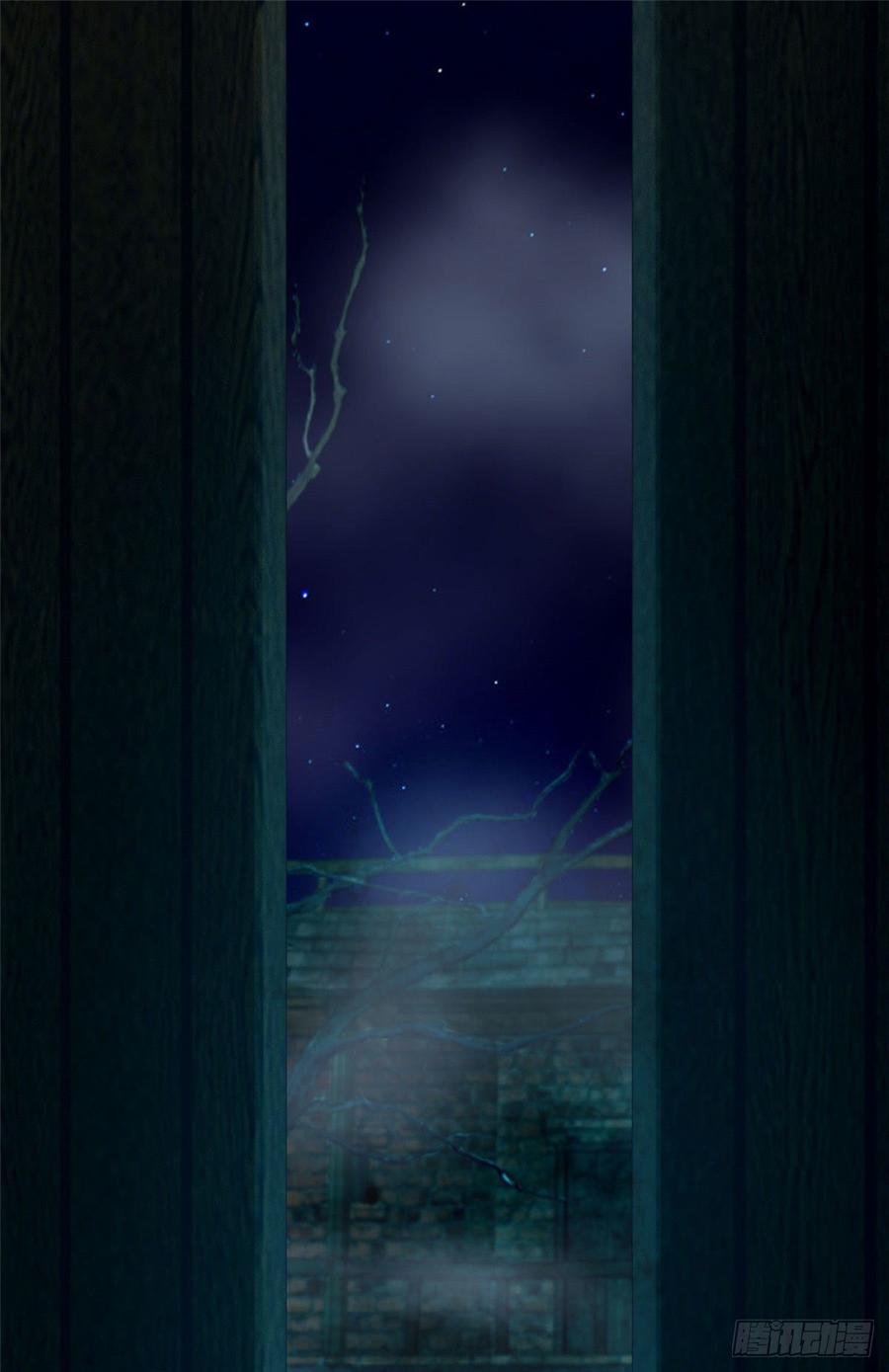 无限邮差漫画,0812图