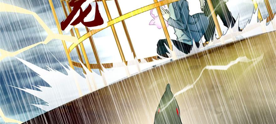 无限邮差漫画,0392图