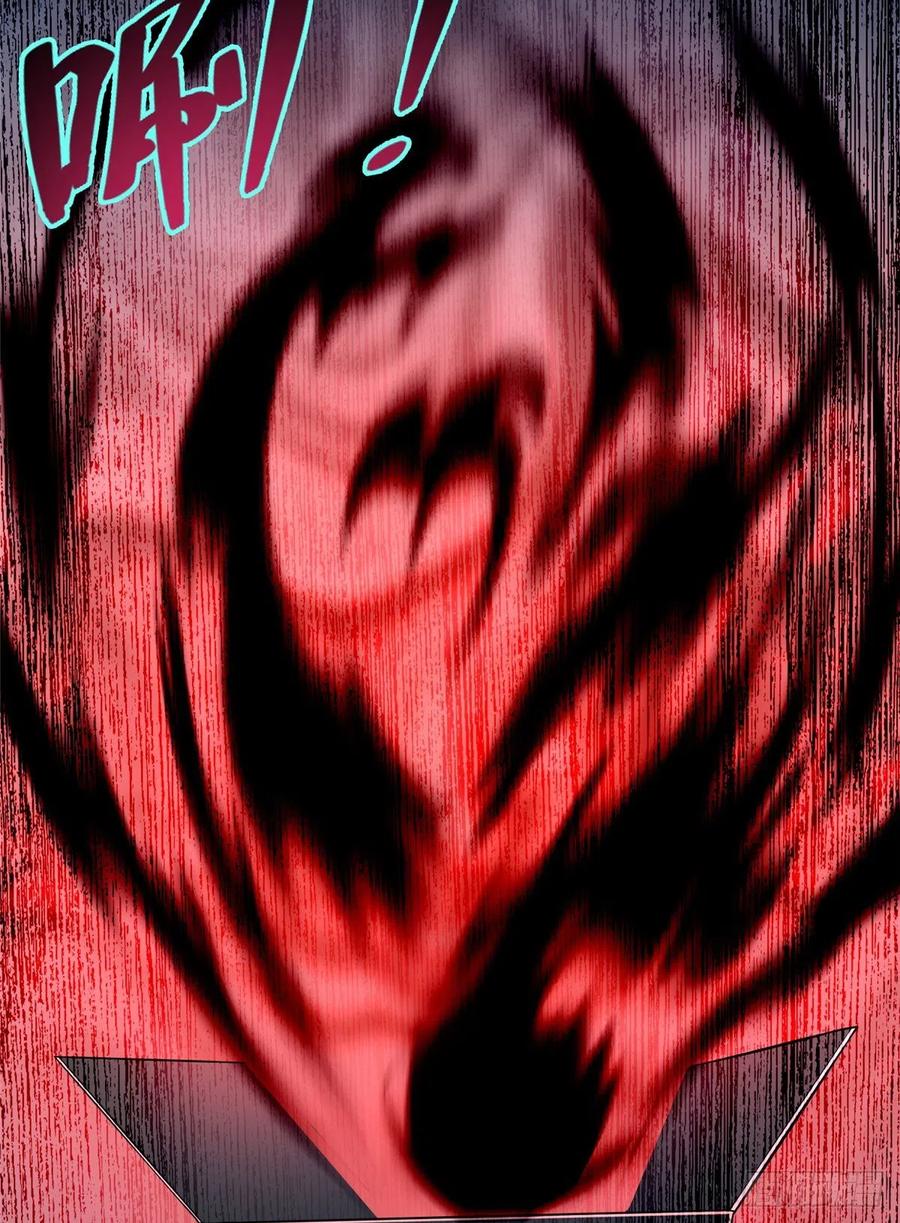 无限邮差漫画,1875图