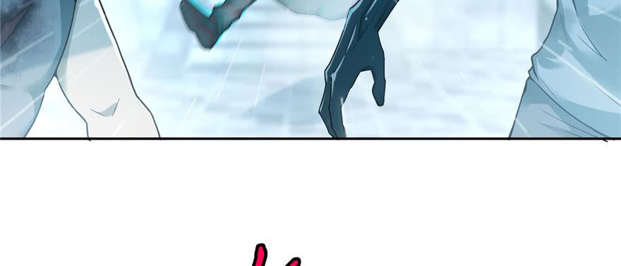 无限邮差漫画,0375图