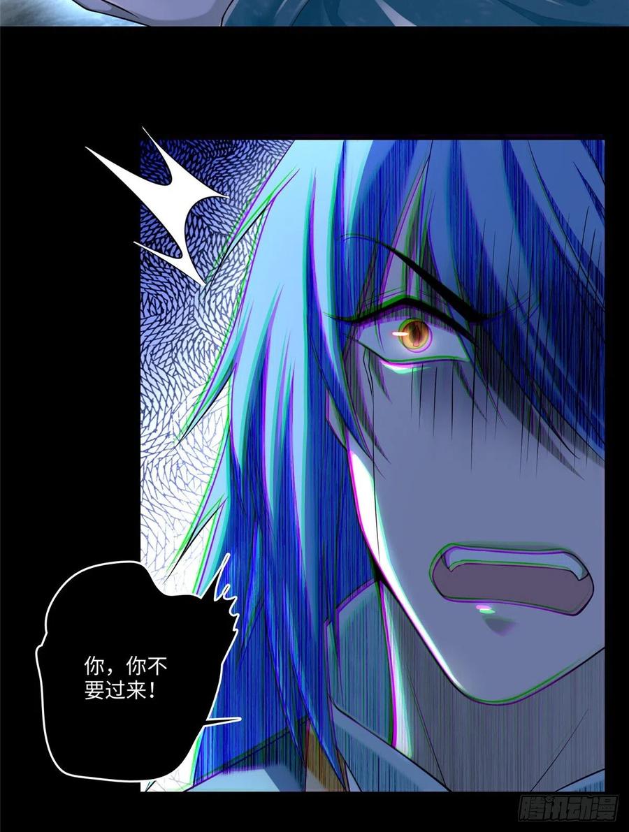 无限邮差漫画,1764图