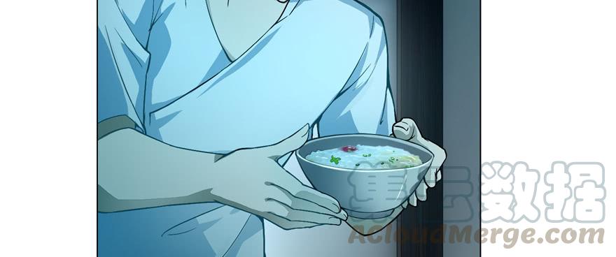 无限邮差漫画,0281图