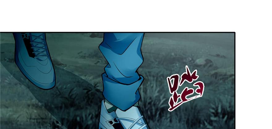 无限邮差漫画,0432图