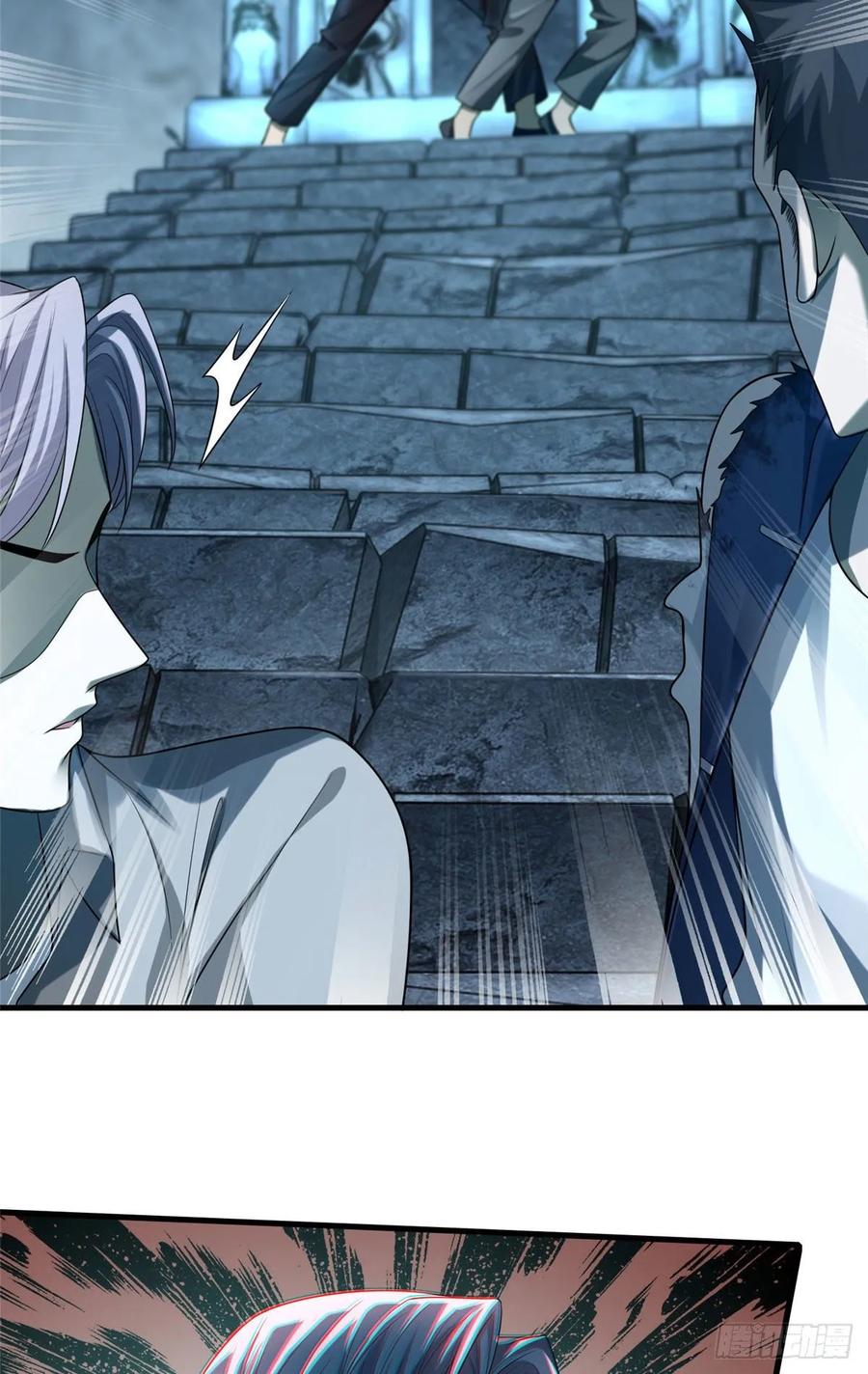 无限邮差漫画,1094图