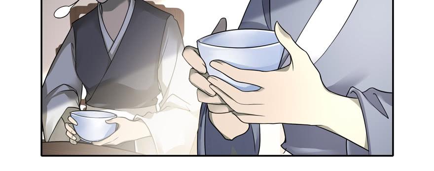 无限邮差漫画,0442图