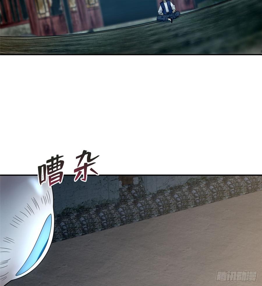 无限邮差漫画,0674图