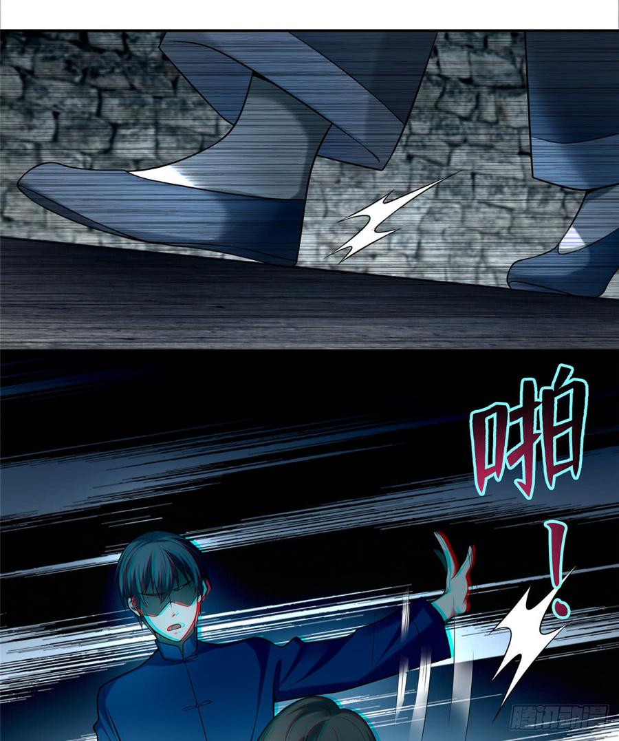 无限邮差漫画,0724图