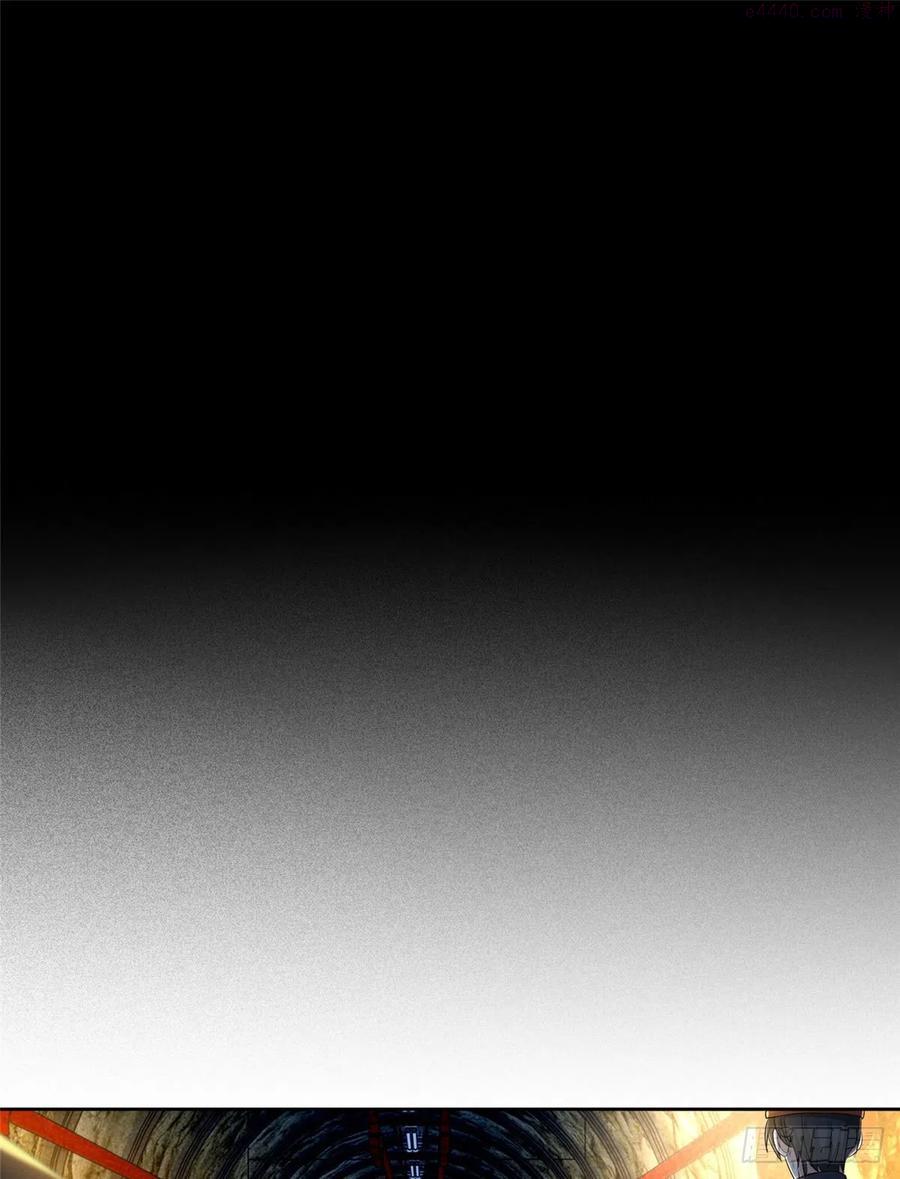 无限邮差漫画,2352图