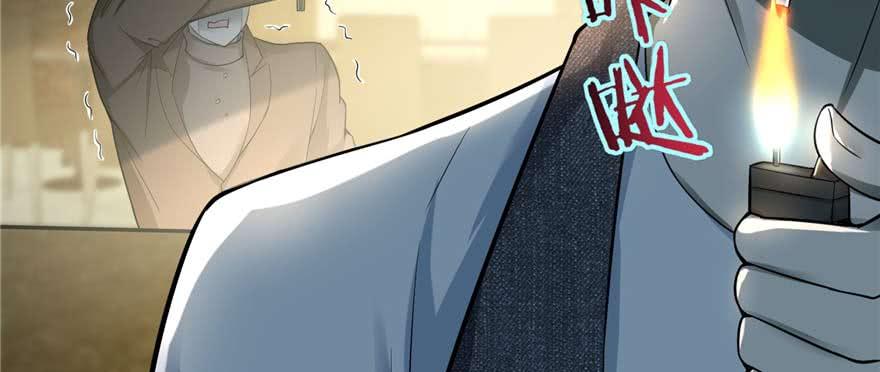 无限邮差漫画,0484图