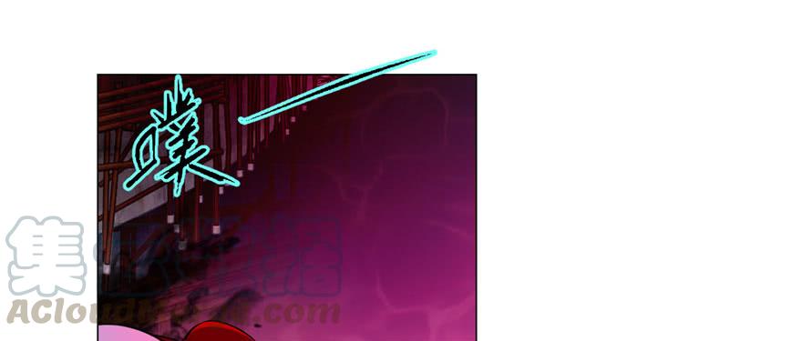 无限邮差漫画,0185图