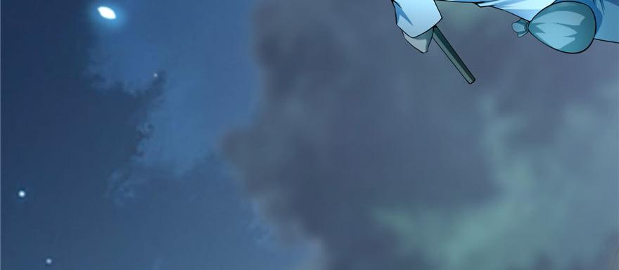 无限邮差漫画,0414图