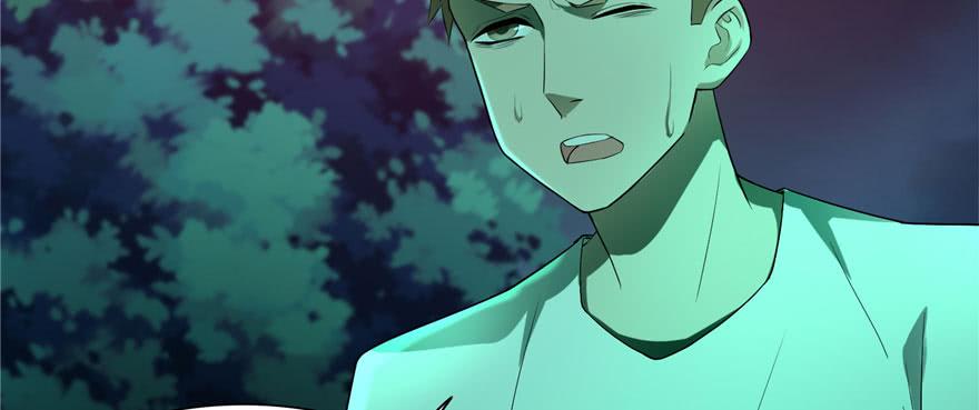 无限邮差漫画,0073图