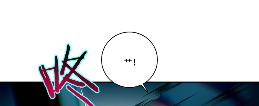 无限邮差漫画,0512图