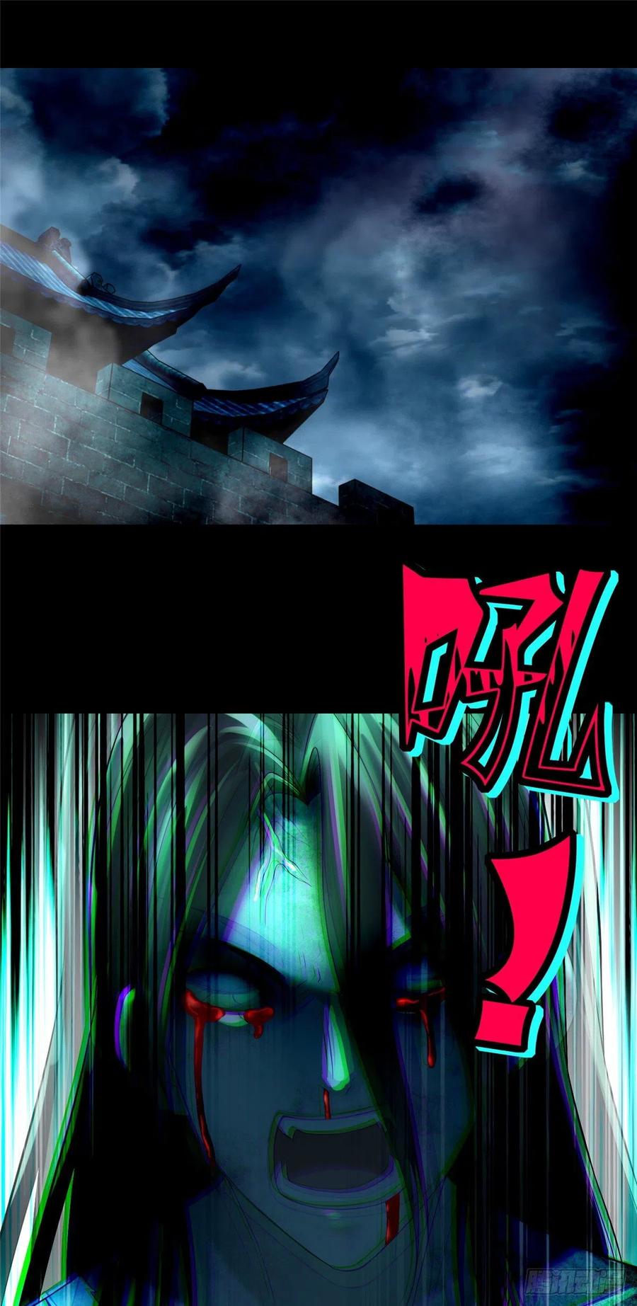 无限邮差漫画,1852图