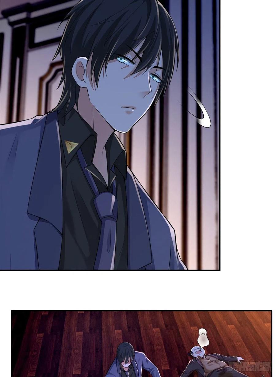 无限邮差免费漫画漫画,1904图