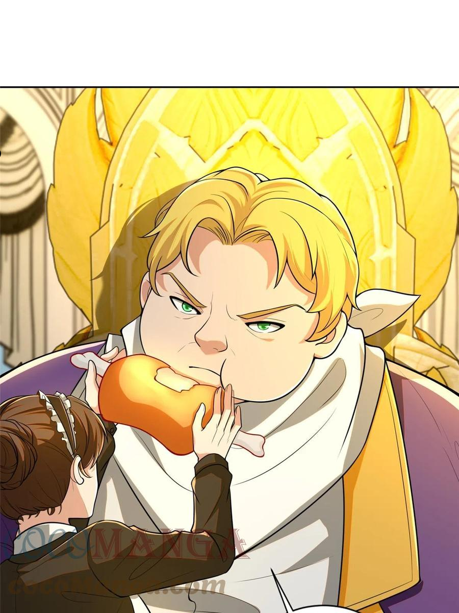 无限邮差漫画,2493图