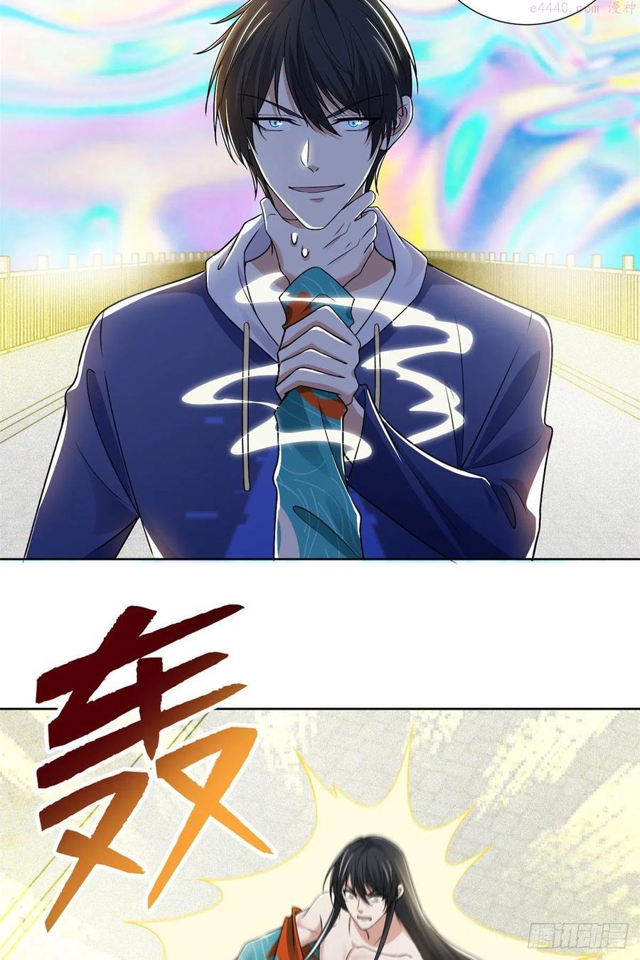 无限邮差为什么不更新了漫画,2214图