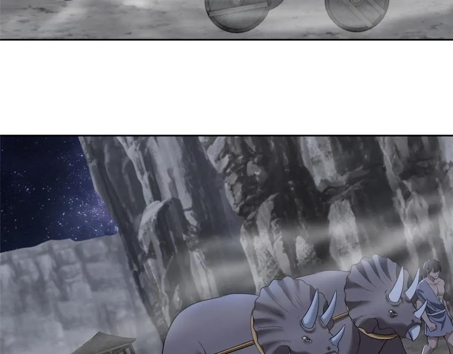 无限邮差漫画,第三百一十四话1图