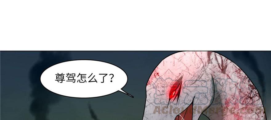无限邮差漫画,0131图