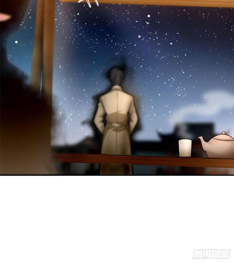 无限邮差漫画,0615图