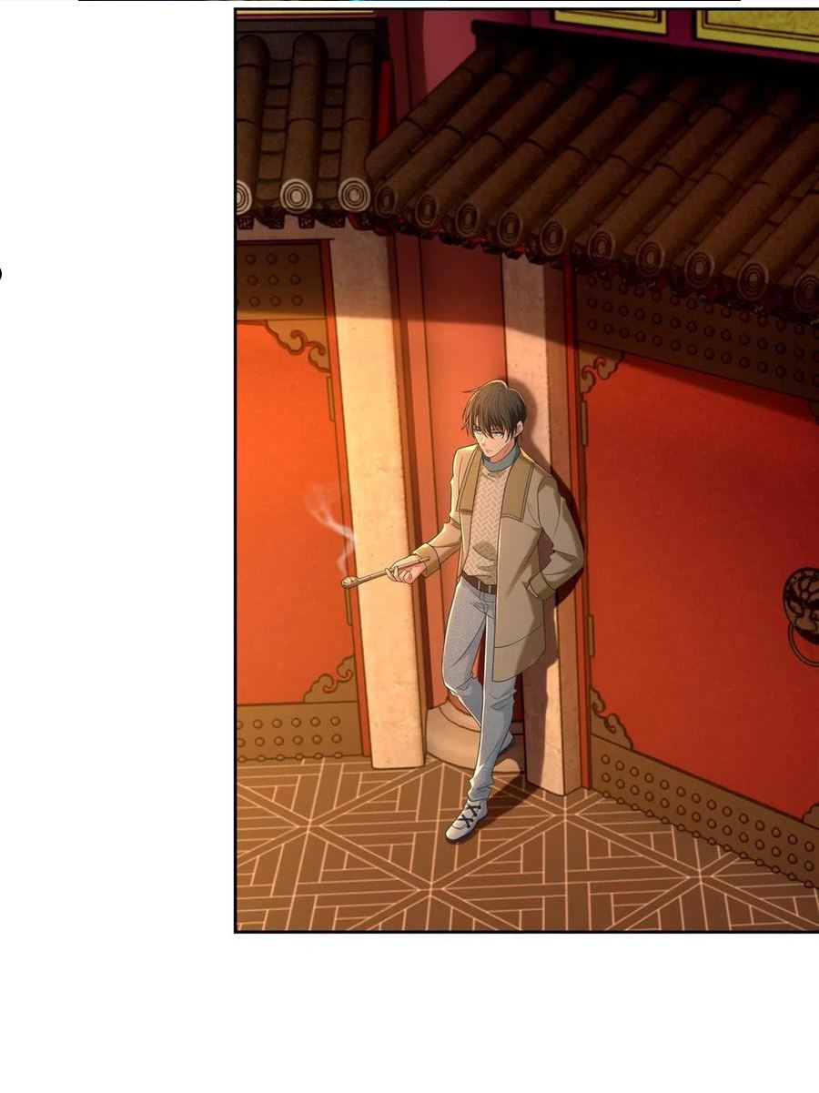 无限邮差漫画,2832图