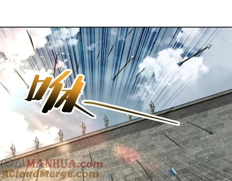 无限邮差TXT免费漫画,第三百二十四话4图