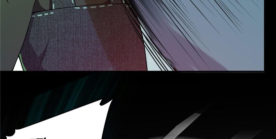 无限邮差漫画,0054图