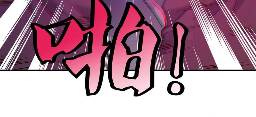 无限邮差漫画,0305图