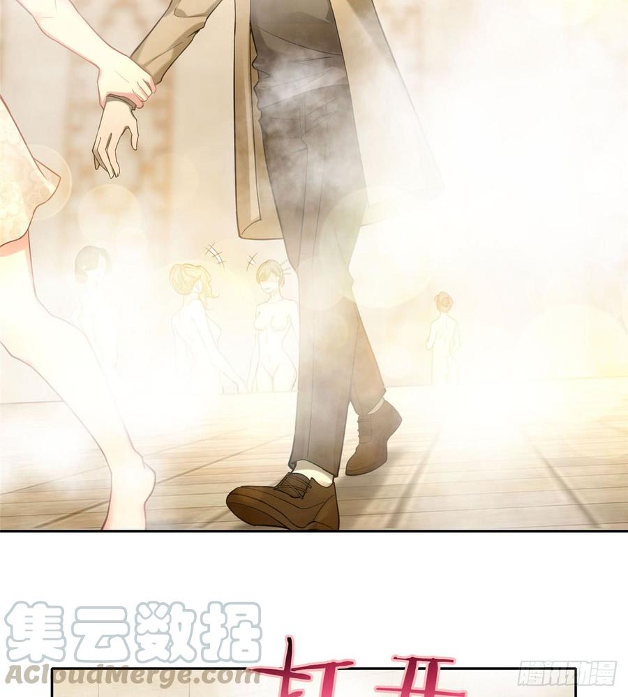 无限邮差小说百度百科漫画,0595图