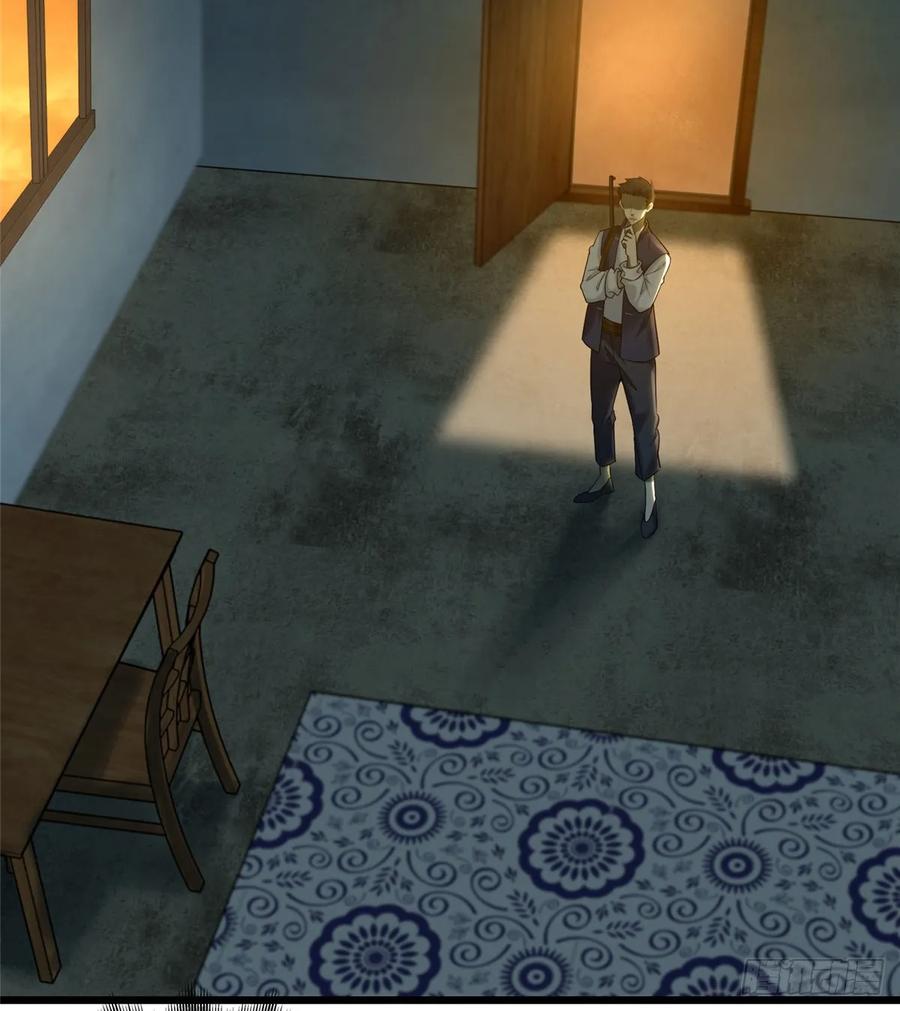 无限邮差漫画,0872图