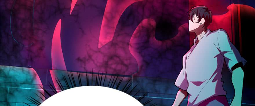 无限邮差漫画,0204图