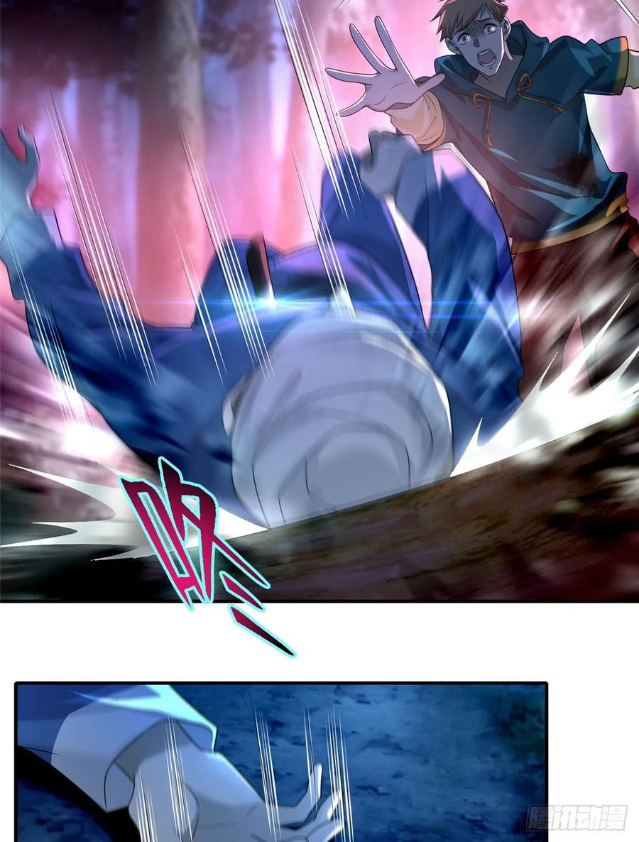 无限邮差百度云漫画,1355图