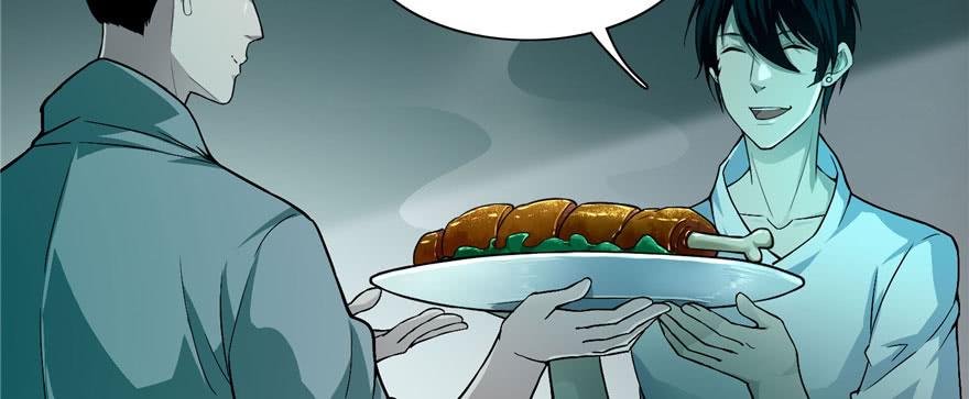 无限邮差漫画,0274图