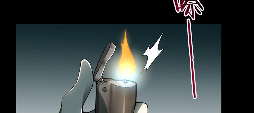 无限邮差漫画,0461图